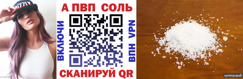 Метамфетамин Лакинск