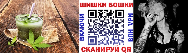 OMG Лакинск Печенье с ТГК марихуана