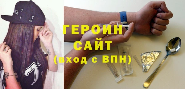 индика Остров