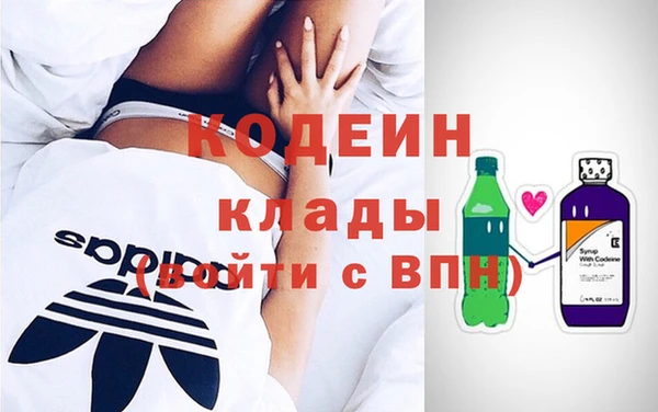 таблы Абдулино