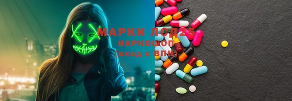 марихуана Абинск