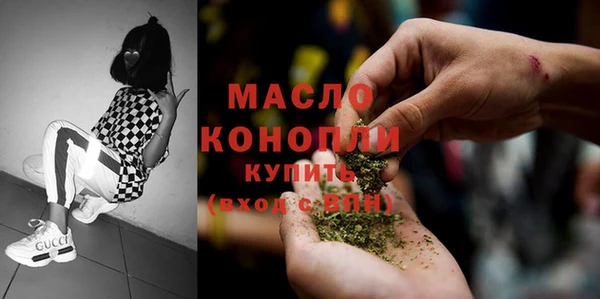 наркотики Нягань