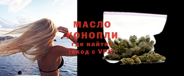 наркотики Нягань