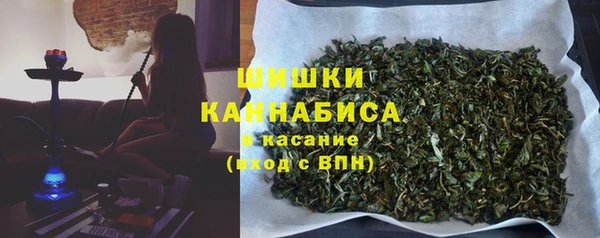 кокаин Абаза