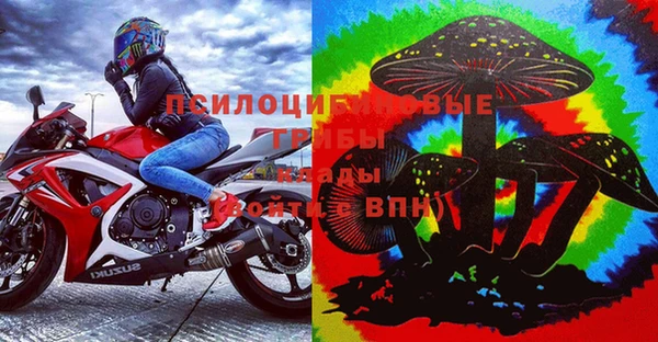 таблы Абдулино